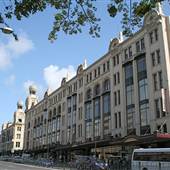 Sydney CBD - Broadway