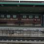 Central Station