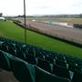 Menangle Park Paceway