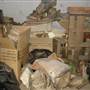 Broken Hill Area