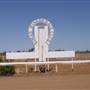Cobar Rodeo Grounds