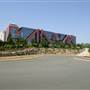 Norwest Business Park