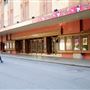 The Capitol Theatre