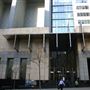 Governor Phillip Tower and Governor Macquarie Tower