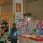 Market City, Chinatown