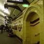 Museum Station