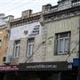 Newtown Retail Shops