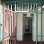 Parramatta Correctional Centre