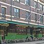 The Rocks - Pubs