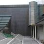 University of Sydney - Brutalist style architecture