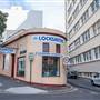 SURRY HILLS - PERIOD