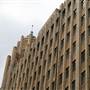 Grace Building - Sydney CBD