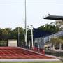 Hensley Athletics Track & Field