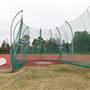 Campbelltown Athletics Track