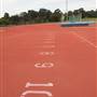 Campbelltown Athletics Track