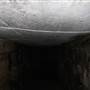 Middle Head Fortifications