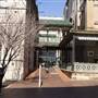 Sydney Hospital & Sydney Eye Hospital