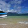 Lord Howe Island
