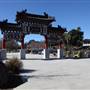 Chang Lai Garden
