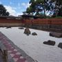 Auburn Botanic Gardens - Japanese Garden