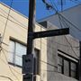 Samuel Street Houses - Surry Hills