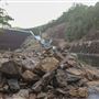 Clarrie Hall Dam