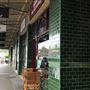 Thirroul