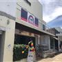 Avalon Beach 2020 - Township