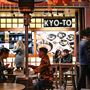 Kensington Street SPICE ALLEY