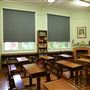 Western Plains Cultural Centre - 1950's classroom