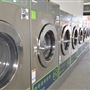 hygieia Laundromat