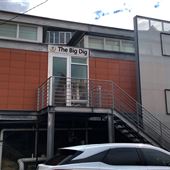 Sydney Harbour YHA & The Big Dig Archaeology Education Centre