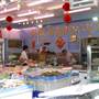 Cabramatta