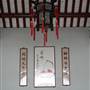 Chinese Garden of Friendship - Darling Harbour