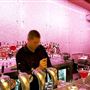 Crystal Bar