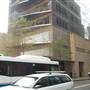 Governor Phillip Tower and Governor Macquarie Tower