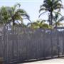 Parramatta Correctional Centre