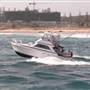 Port Macquarie Area