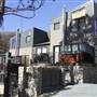 Thredbo