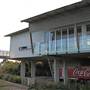 Tweed River Art Gallery