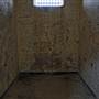 Trial Bay Gaol