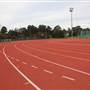 Campbelltown Athletics Track