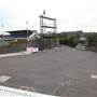 Campbelltown Athletics Track