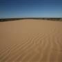 Kinchega National Park - Private Property