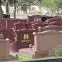 Rookwood Cemetery