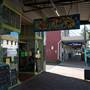 Mullumbimby