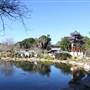 Chang Lai Garden