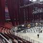 Qudos Bank Arena