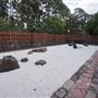 Auburn Botanic Gardens - Japanese Garden