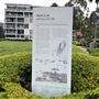 Ballaarat Park - Pyrmont